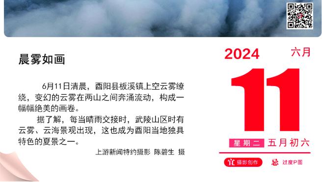 两双到手！东契奇半场12中6拿到15分10板5助 正负值+12